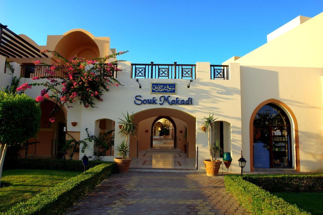 Jaz Makadi Blue - Adults Friendly 16 Years Plus Hurgada Dış mekan fotoğraf